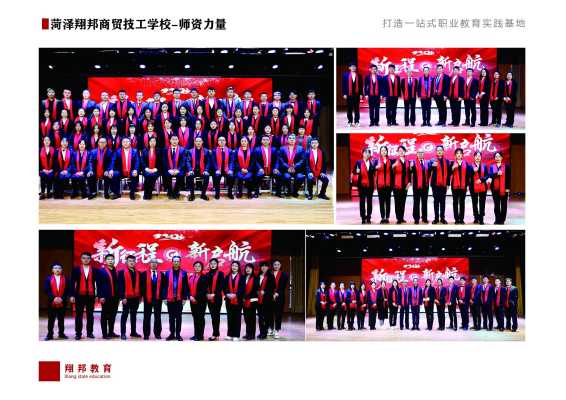 翔邦_30.jpg