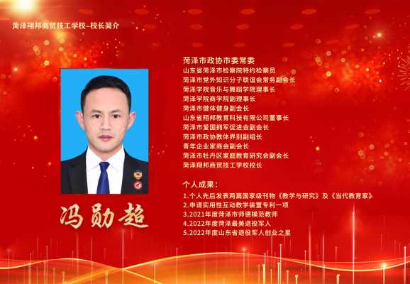 翔邦_07.jpg