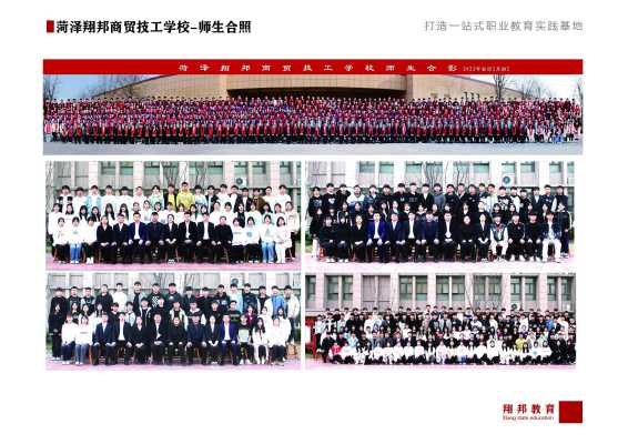 翔邦_31.jpg