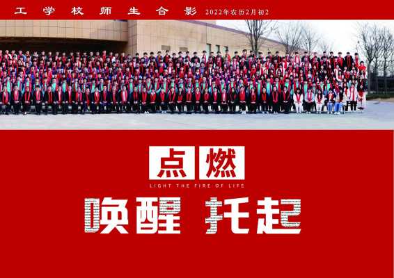 翔邦_03.jpg