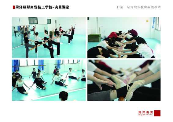 翔邦_41.jpg