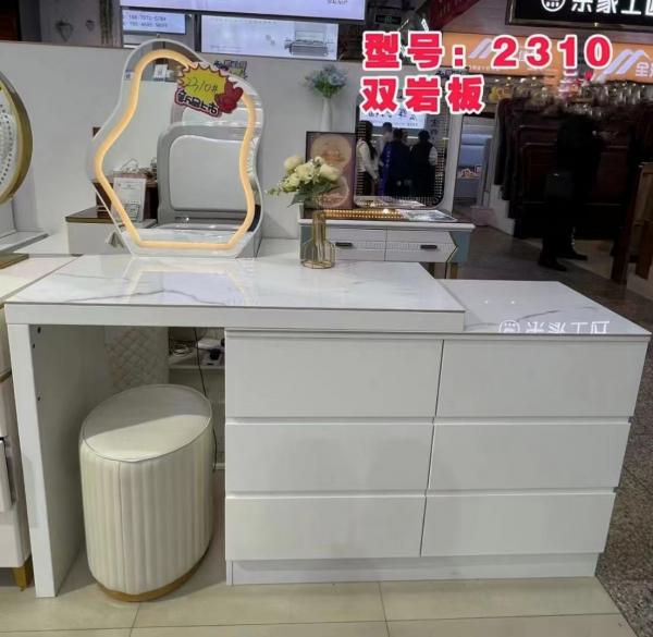 金豪汇家居_妆台