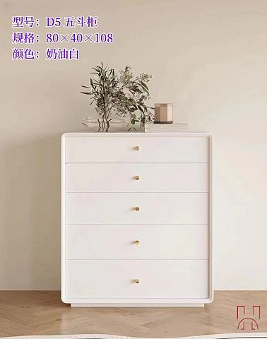 金豪汇家居_斗柜