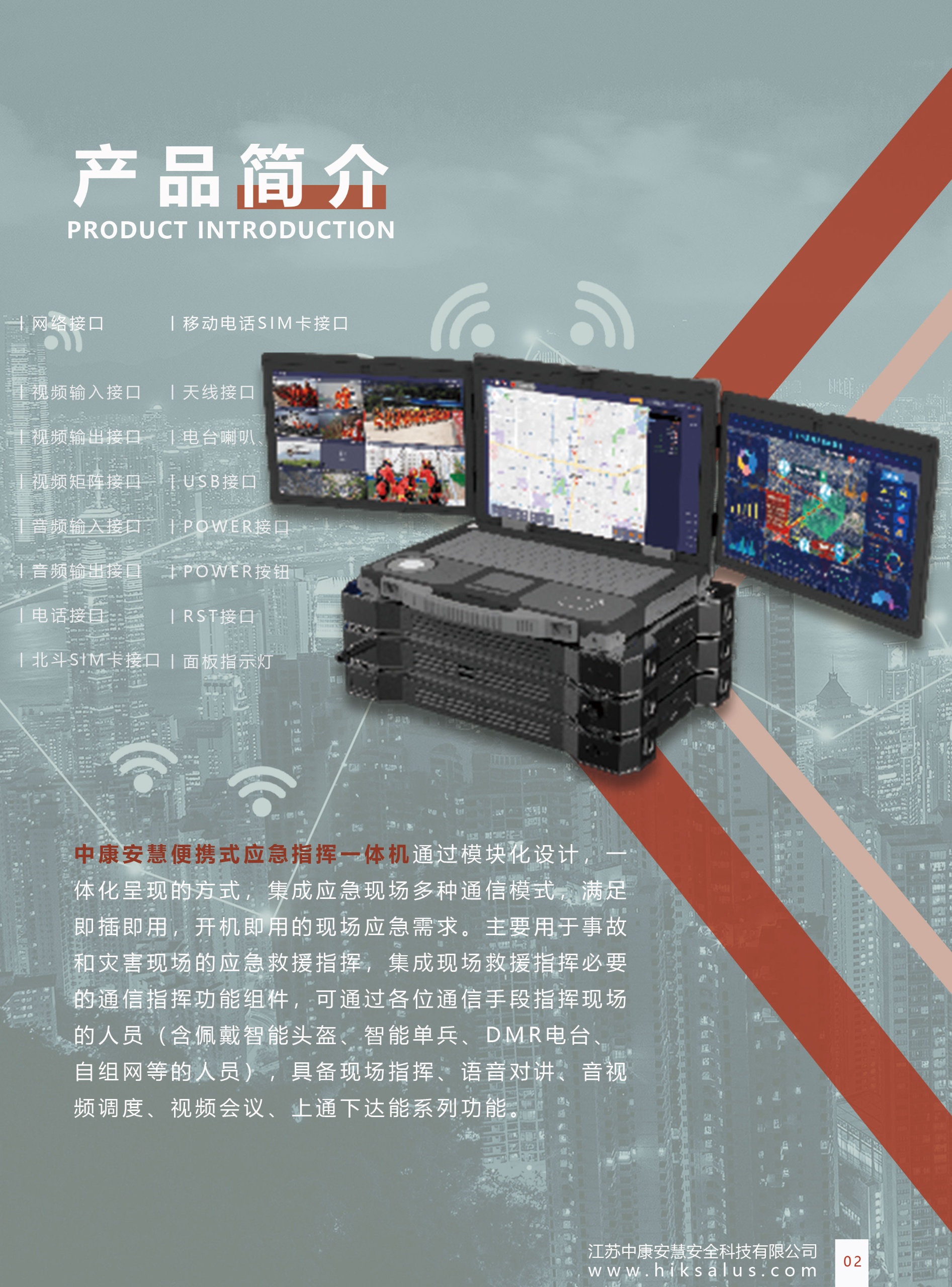 111_3（右）.jpg