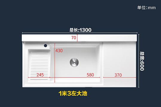 福州柒加柒全铝家居_002盆形