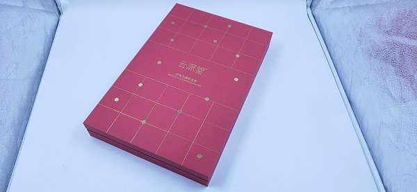 方华包装有限公司相册展示_化妆品香水类