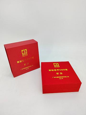 方华包装有限公司相册展示_纪念品-证书类