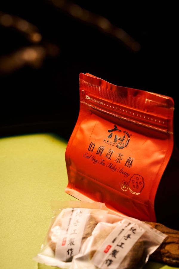 魔筷六味产品图册_伯爵红茶酥