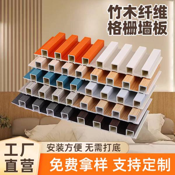 新产品图片_150X17方孔格栅（1库）
