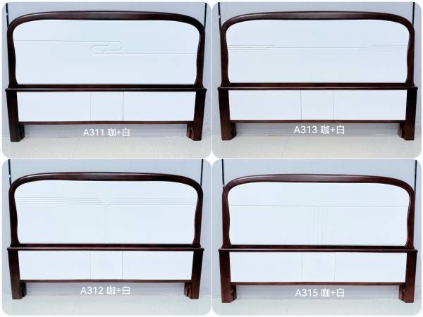  凯希诺家具_A3系列
