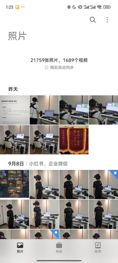 陈思创 摄影作品集_01 手机相册20000+.jpg