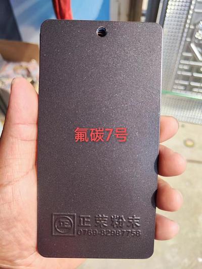 博达门业_大门色卡