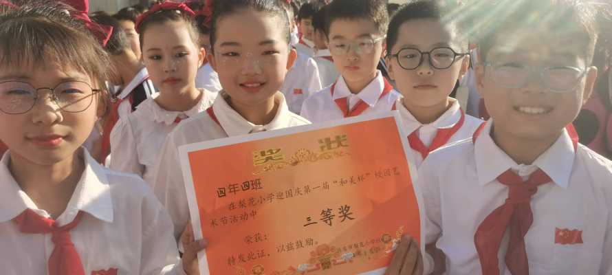 123_##微信图片_20250221184132.重名备份.jpg