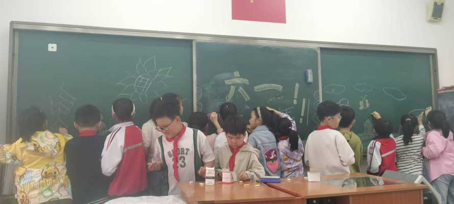 123_##微信图片_20250221184246.重名备份.jpg