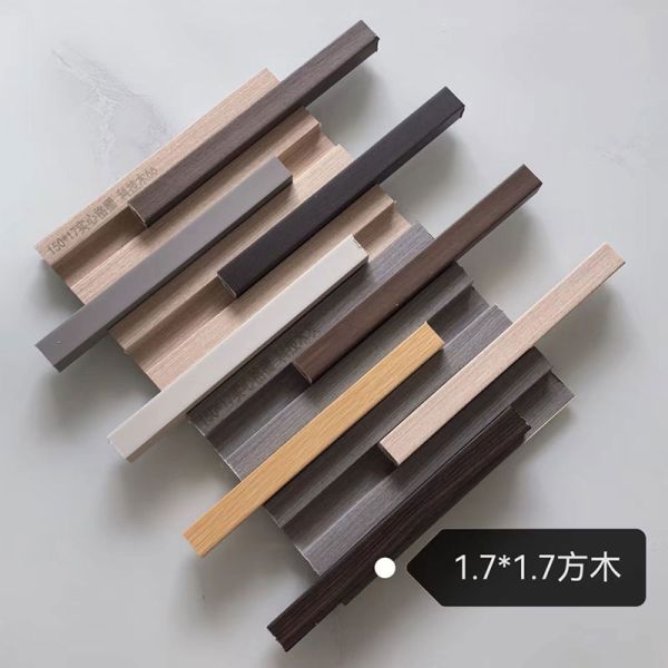 全系现货秒发图集_1.7方木线条(chenhengru)