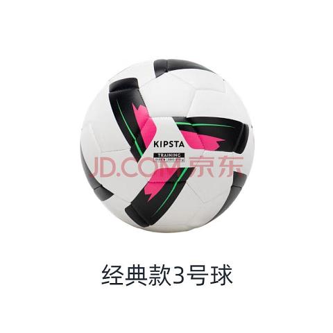亲子福利图库_运动系列