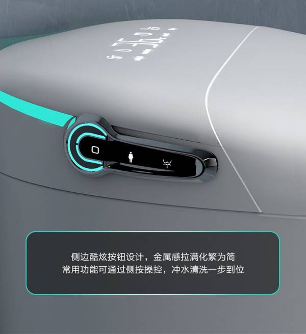 安鹭捷整体卫浴_座便器系列