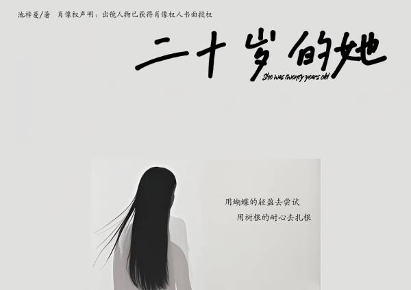 菜籽粒_JPEG