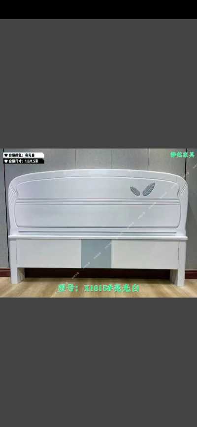 图册_板式床(FX)