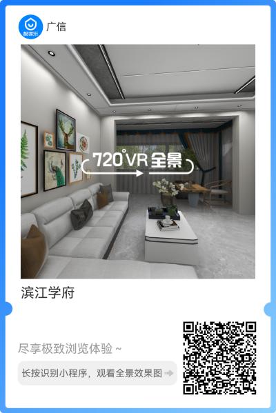 广信吊顶_mmexport1669711059614.png