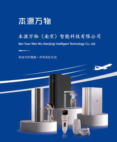 电子海报_新建文件夹