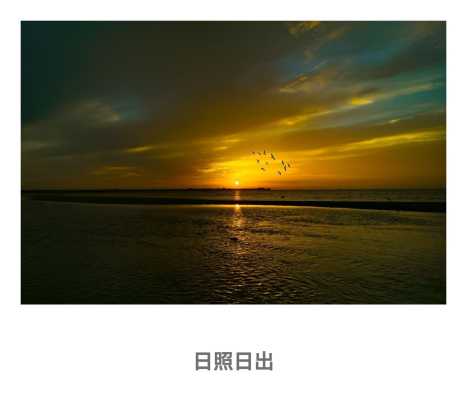 人文风光_手机片
