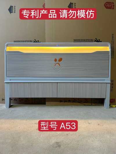 活动图片_分色盒子款