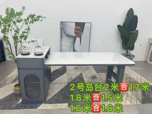 盘锦优选家具仓储批发_百强岛台