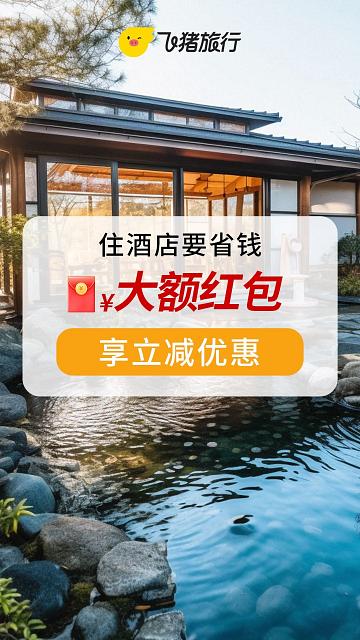 龙主_##飞猪-jxy-0122 拷贝 11.重名备份.jpg