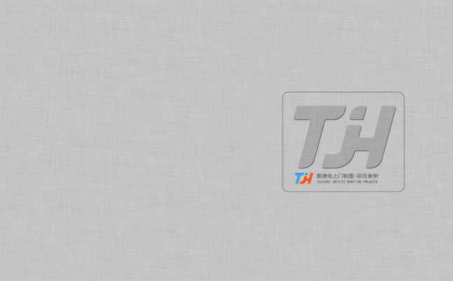 图捷绘_2025-7版(图捷绘)项目案例_页面_01.jpg