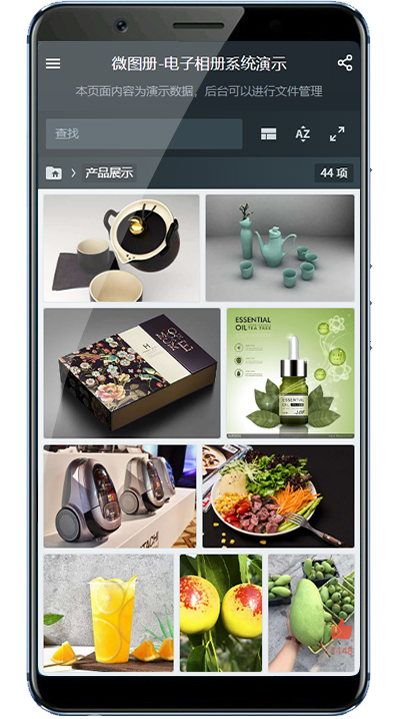 te8500352203_方便快捷.png