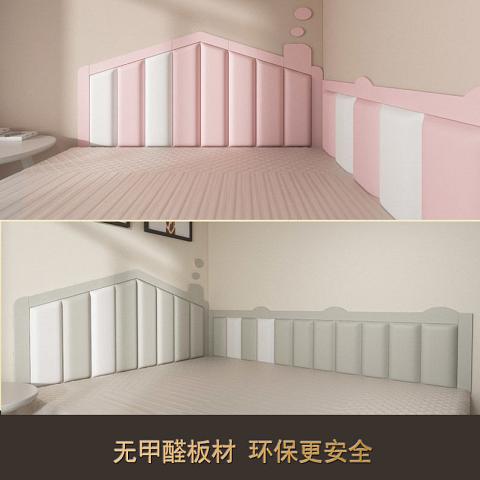 东旭背景墙_1699707490934.jpg
