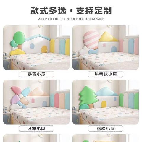 东旭背景墙_1682403256280.jpg