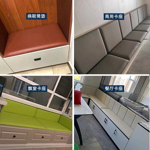 东旭背景墙_1727692829025-1282424163.jpg