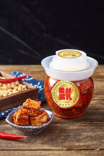 全方味公司产品图册_味谦谦