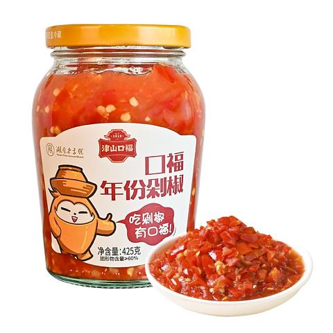 全方味公司产品图册_津山口福