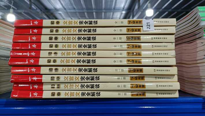 品诺6.14_IMG20240614100907.jpg