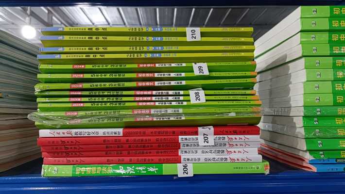 品诺6.14_IMG20240614100836.jpg