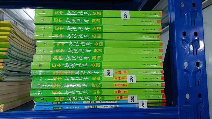 品诺6.14_IMG20240614100831.jpg