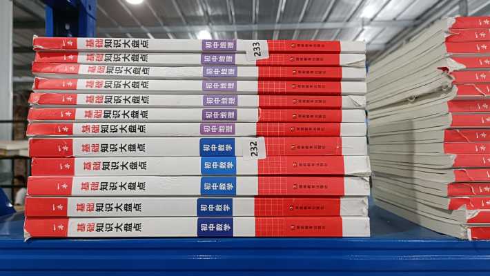 品诺6.14_IMG20240614101048.jpg