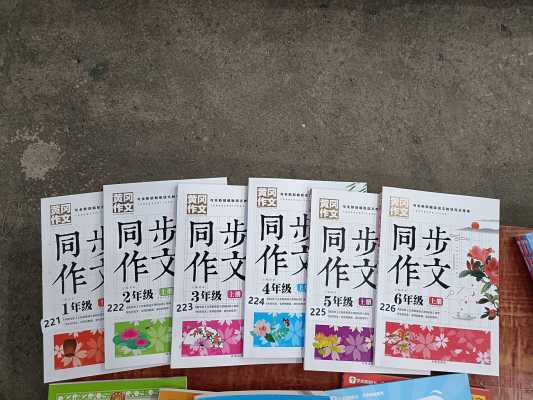 品诺直播图_品诺直播图