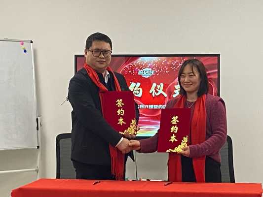 签约代理商_微信图片_20250408153834.jpg