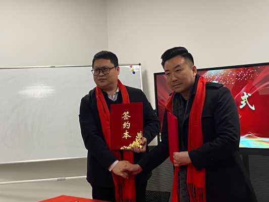 签约代理商_微信图片_20250408153837.jpg