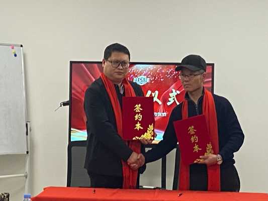 签约代理商_微信图片_20250408153856.jpg