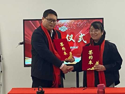 签约代理商_微信图片_20250408153850.jpg