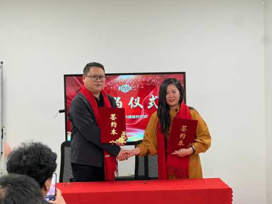 签约代理商_微信图片_20250408153727.jpg
