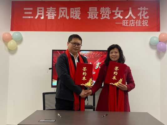 签约代理商_微信图片_20250408153738.jpg