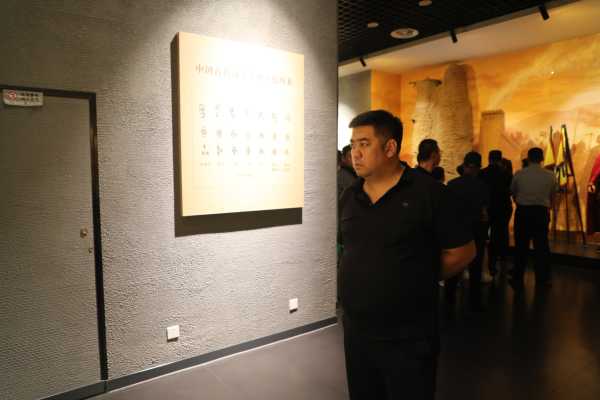 2025年疆内校友工作座谈会_668A5222.JPG