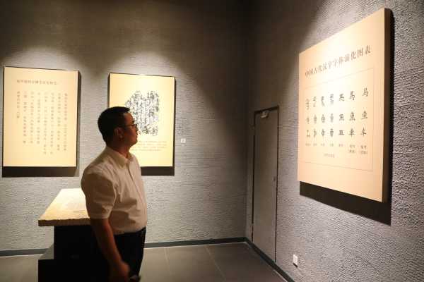 2025年疆内校友工作座谈会_668A5220.JPG