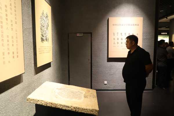 2025年疆内校友工作座谈会_668A5221.JPG